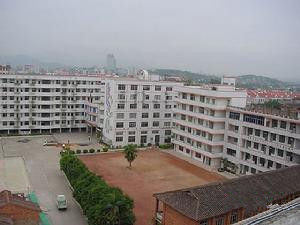 漳州市第五中學 漳州市第五中學