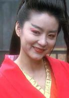 笑傲江湖Ⅱ：東方不敗