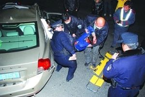 湯山交通事故 湯山交通事故