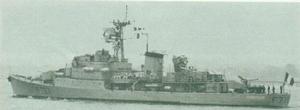 法國“里維埃艦長”號護衛艦 法國“里維埃艦長”號護衛艦