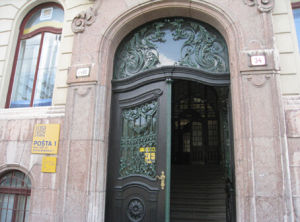 斯洛伐克郵政博物館
