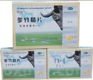 參竹精片[參竹精（膠囊）]