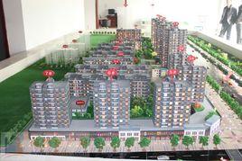 黃河明珠 黃河明珠