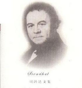 《法尼娜·法尼尼》