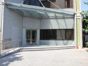 國家環境宣傳教育示範基地 國家環境宣傳教育示範基地