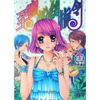 至高冬粉指令1:十字貝 至高冬粉指令1:十字貝