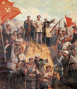 吳起鎮會師 吳起鎮會師