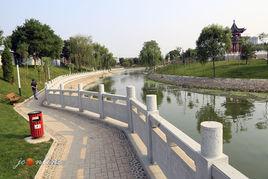 白水河公園 白水河公園