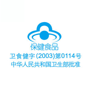 樂賽益生菌保健食品標誌