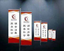 投資管理[一項針對證券及資產的金融服務]