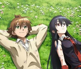 こんな世界知りたくなかった こんな世界知りたくなかった