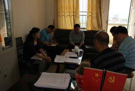 南寧市扶貧開發辦公室 南寧市扶貧開發辦公室