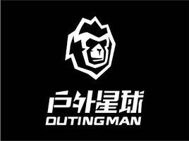 戶外星球 戶外星球