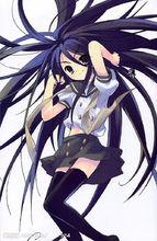 第五等級《傲嬌》