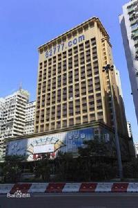 澳門總統酒店 澳門總統酒店