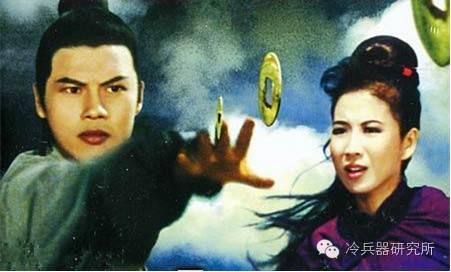 中國古代最貴的暗器-金錢鏢 中國古代最貴的暗器-金錢鏢