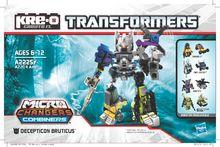 變形酷壘仔聯盟