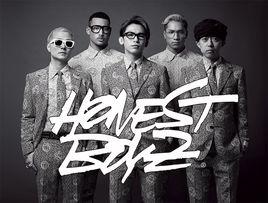 HONEST BOYZ HONEST BOYZ