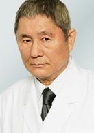 Doctor-X~外科醫&middot;大門未知子~特別篇