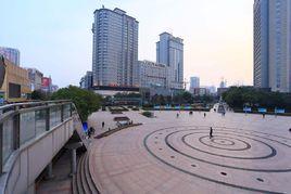 市府廣場[合肥市府廣場]