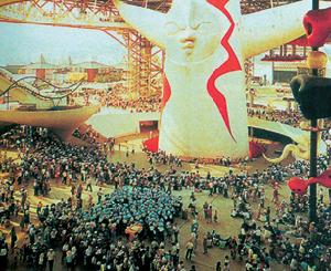 （圖）1970年大阪世博會
