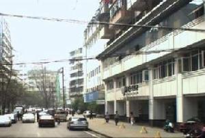 碧波大廈 碧波大廈