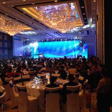 “向真實致敬”品牌房地產創新峰會