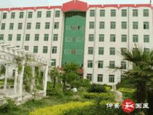 鄭州仲景國醫大學