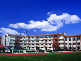 貴陽市第三實驗國小