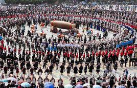 仰阿莎[苗族傳說中的美神]