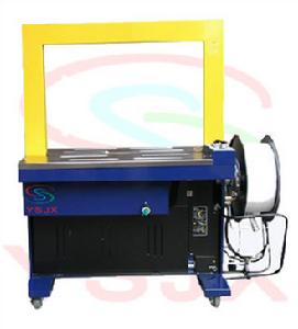 水平式綑紮機 水平式綑紮機