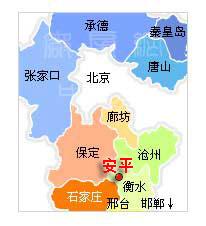 安平縣海馬潔具有限公司 安平縣海馬潔具有限公司