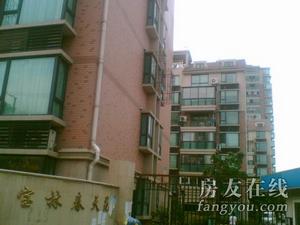 友誼路小區 友誼路小區