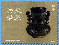 八格外格 八格外格