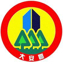 大安區[台北市大安區]