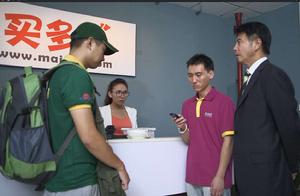 快遞大哥 快遞大哥