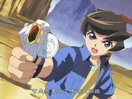 太刀花陸 太刀花陸