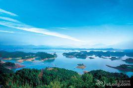 浙江千島湖國家森林公園 浙江千島湖國家森林公園