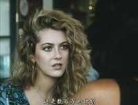 十一天十一夜 十一天十一夜