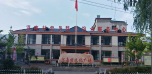 河南村文化廣場