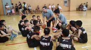 史蒂夫&middot;蓋里