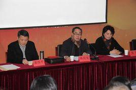 寧波市音樂家協會 寧波市音樂家協會