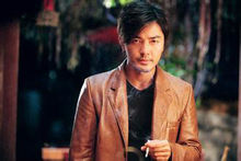 Ekin Cheng