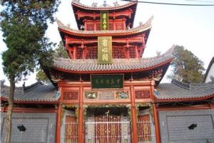 徽縣東關清真寺 徽縣東關清真寺