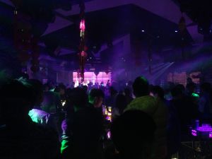 繆斯酒吧現場圖