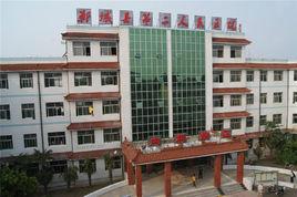 鄲城縣第二人民醫院 鄲城縣第二人民醫院