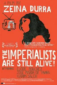 資本主義者依然活著 資本主義者依然活著