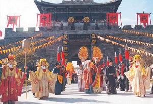 天龍八部影視城