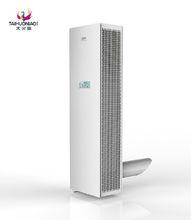 太火鳥[中國創新產品策源地]