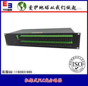 機框式PLC分光器